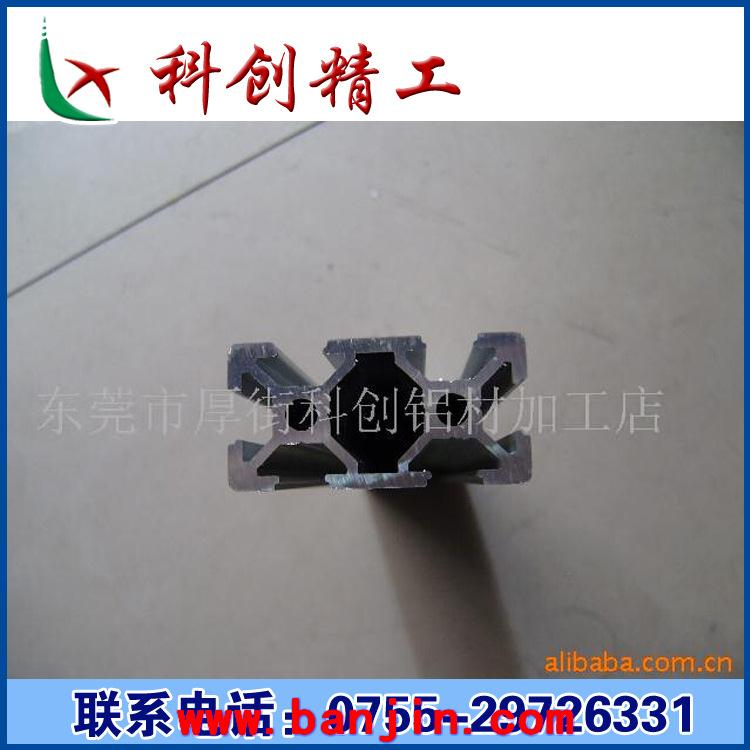 供应工业铝型材，工业铝材，铝型材框架，流水线铝材
