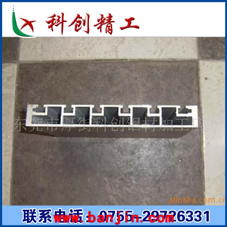 供应工业铝型材，工业铝材，铝型材框架，流水线铝材