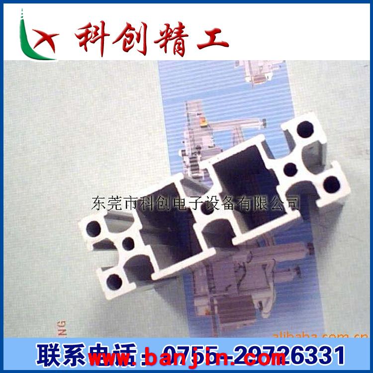 供应工业铝型材，3060铝材，框架铝材，流水线型材