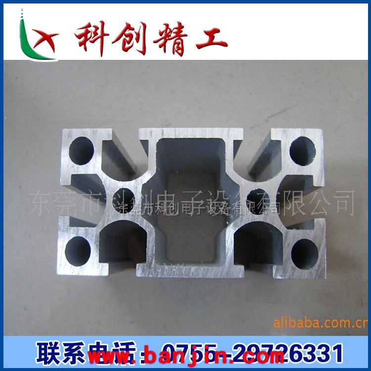供应工业铝型材，3030铝材，框架铝材，流水线型材