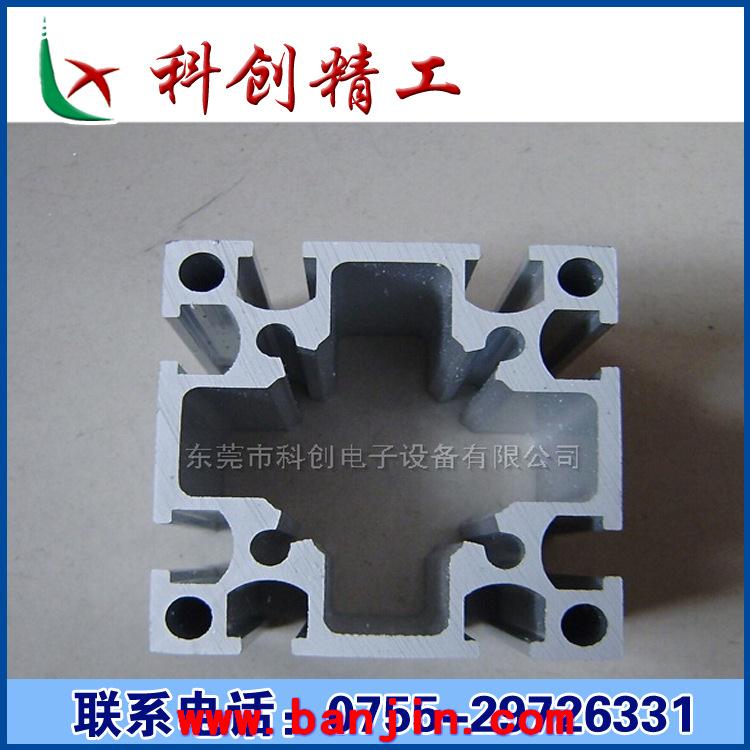 供应工业铝型材，3030铝材，框架铝材，流水线型材