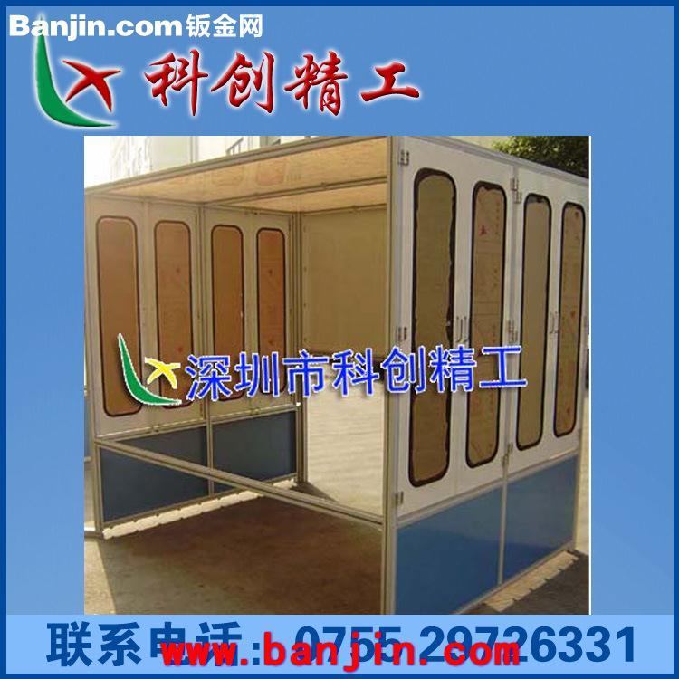 耐磨高强度30*30*2.0铝型材 电子电器生产线铝型材 科创铝型材
