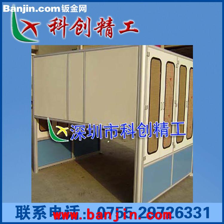 耐磨高强度30*30*2.0铝型材 电子电器生产线铝型材 科创铝型材