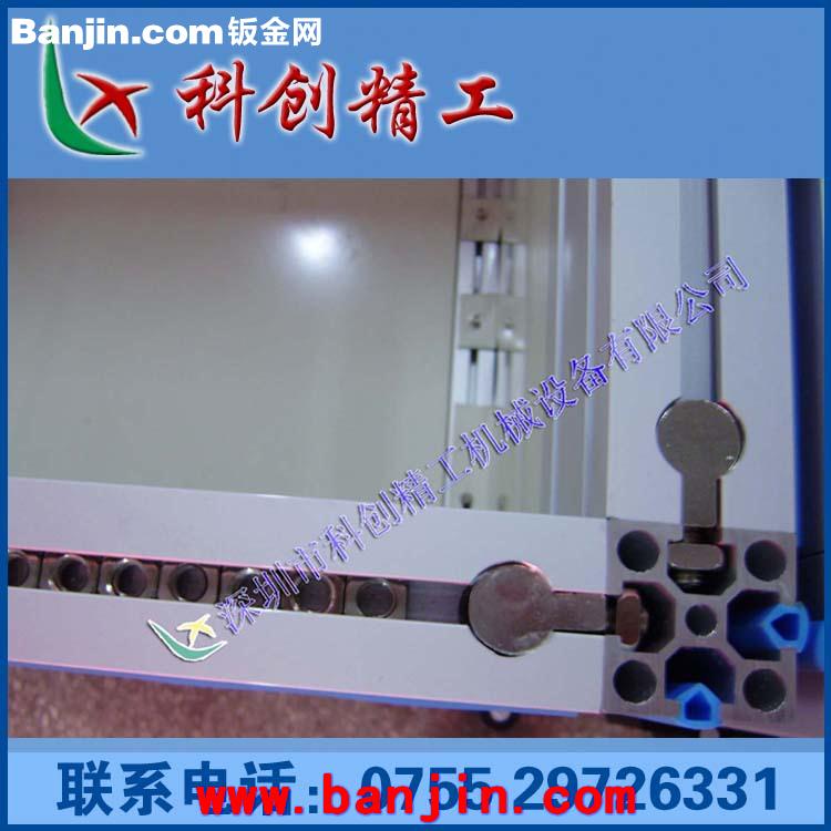 厂家供应工业铝型材，流水线铝型材4040 欢迎来电详谈