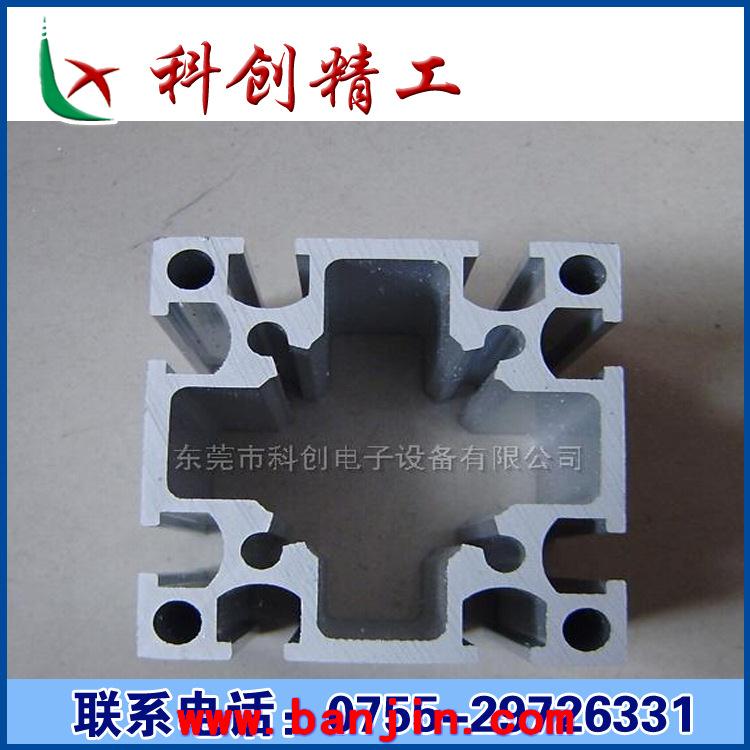 生产型材 工业铝型材 6060斜角铝材 铝型材角码