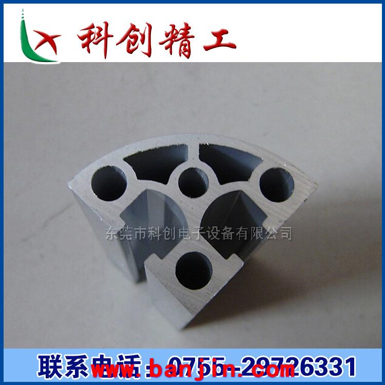 批发EFL4040轻型铝材 工业铝型材 流水线型材