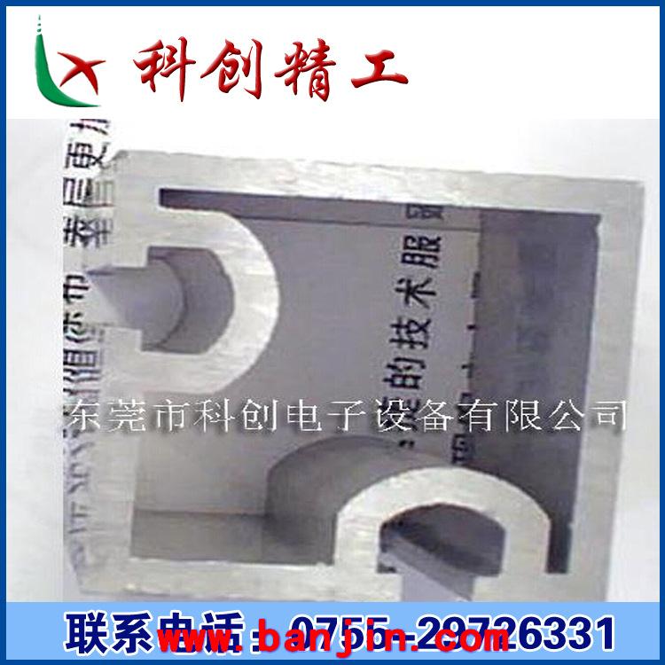 供应工业铝型材 6060直角铝型材 铝型材配件