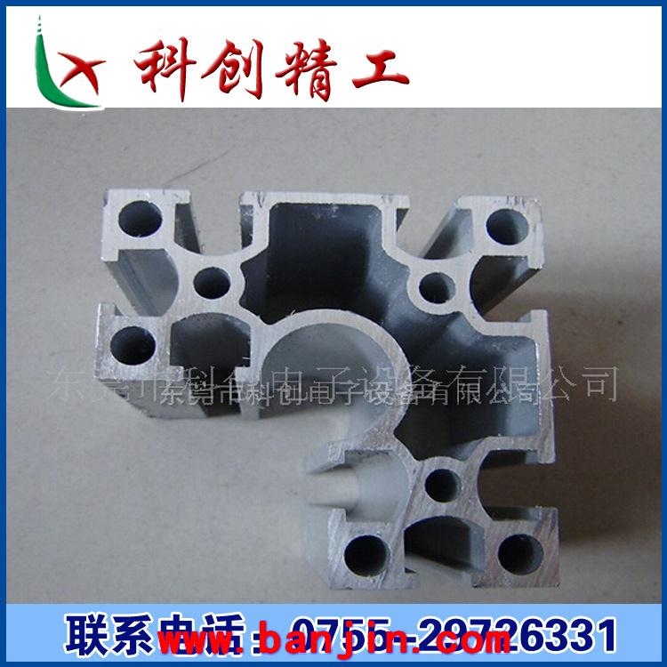 批发4080轻型铝材 工业铝型材 流水线型材