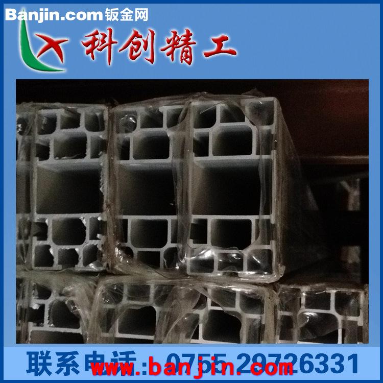 工业铝型材5050自动化流水线型材 电泳表面 机架 防护架