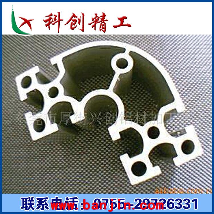 供应工业铝型材EF8840 铝型材机架 生产线型材