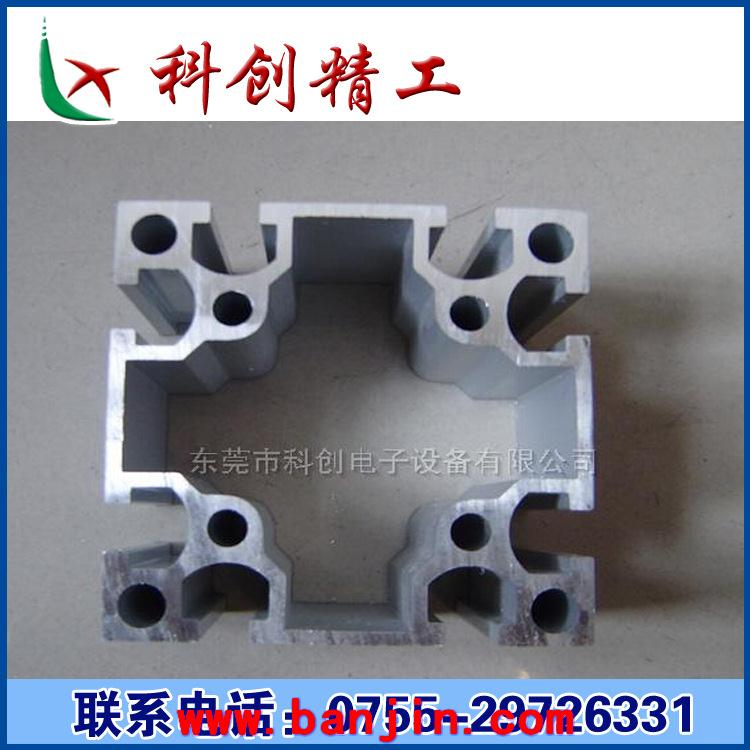供应工业铝型材EF8840 铝型材机架 生产线型材