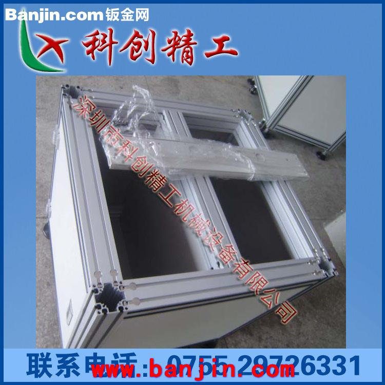 厂家供应汽车8系列立柱结构梁铝型材 EF8840铝合金型材 生产厂家