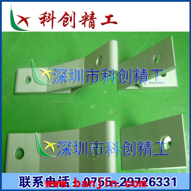 厂家生产各类角码 欢迎来样订做
