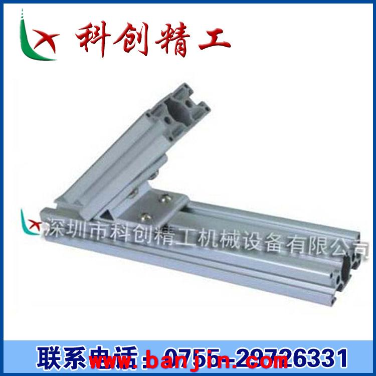角码厂家 现货批发30铝型材 连接角码 连接角件