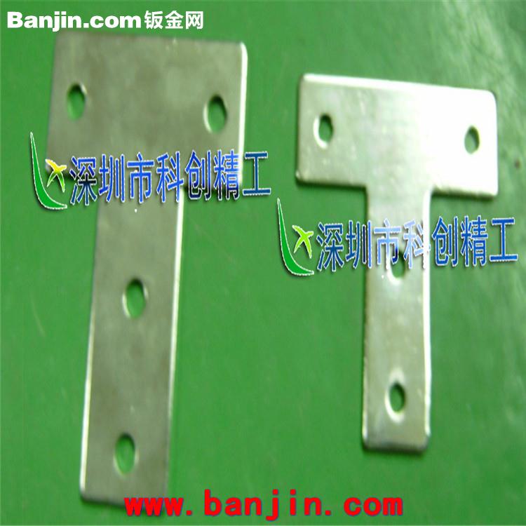 厂家供应4040铝材一字连接件 可按要求订做
