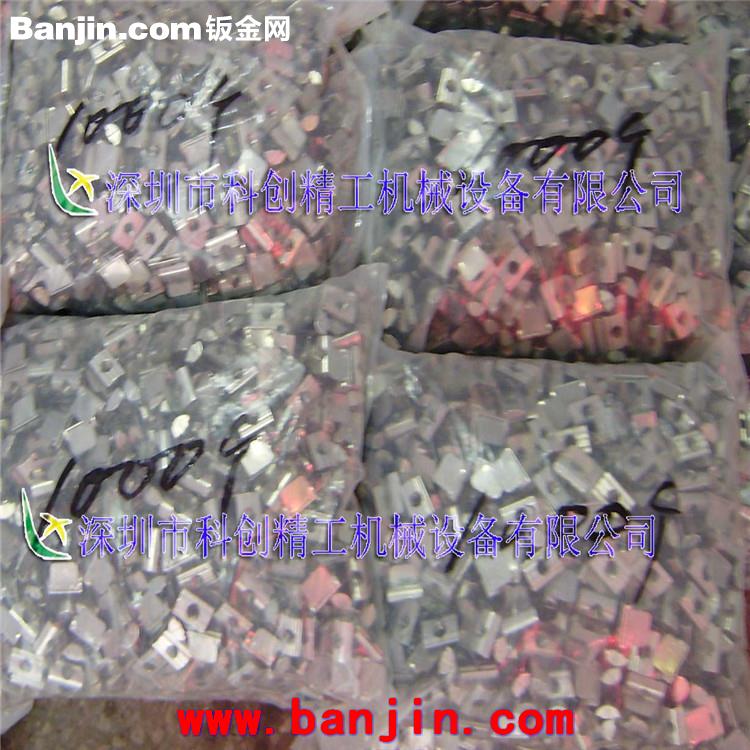 供应工业铝合金型材 各种T型螺母