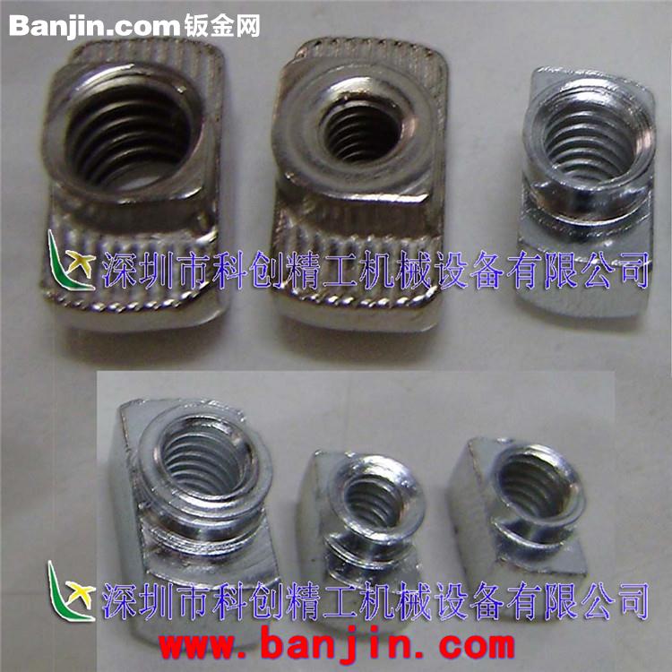 供应工业铝合金型材 各种T型螺母