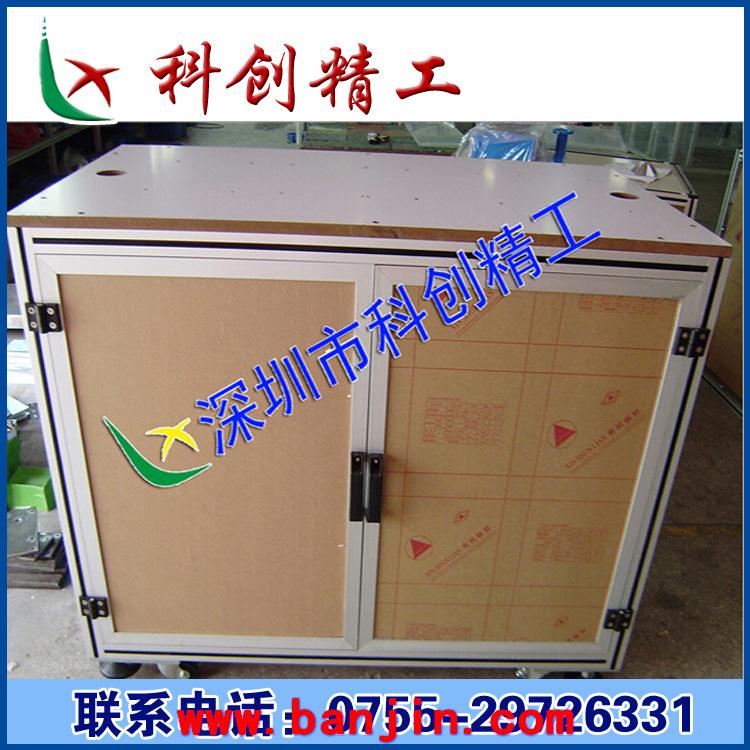 加厚铝合页 铝型材合页 机架铰链