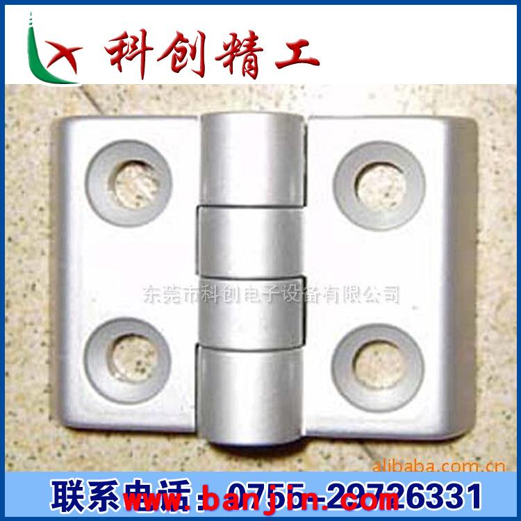 生产工业铝型材 铝型材配件 门扣组配件DSP08