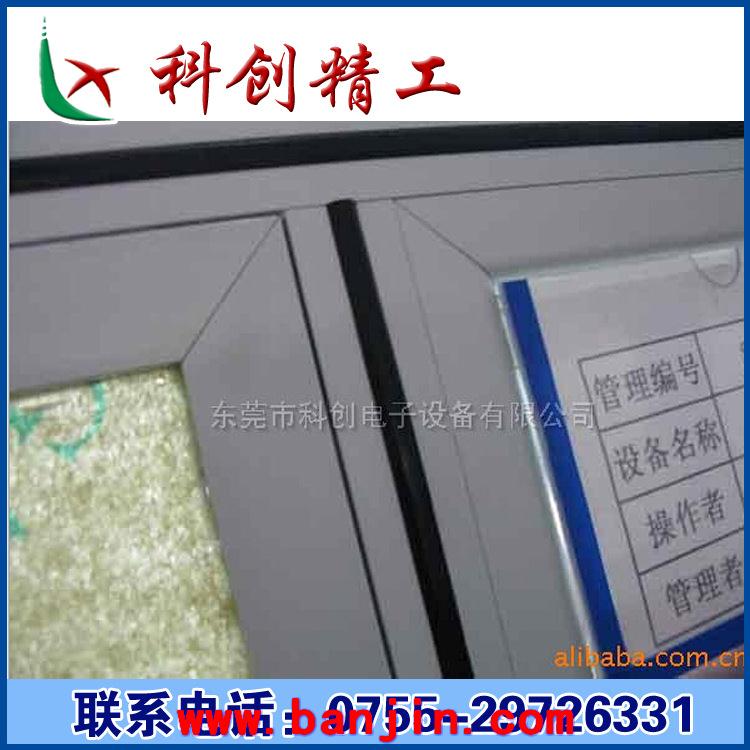 生产工业铝型材 铝型材配件 门框配件抠手 门拉手