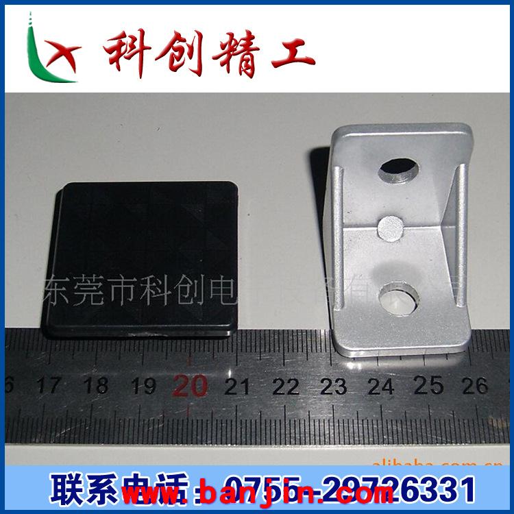 供应工业铝型材 铝型材角码 铝型材连接件