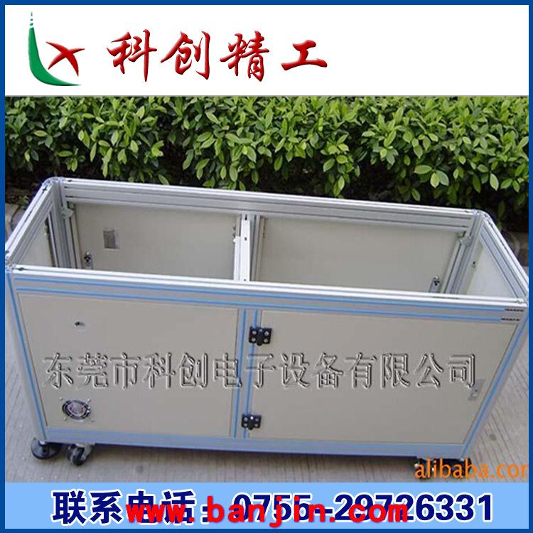 批发工业铝型材 铝型材配件 铝材胶条