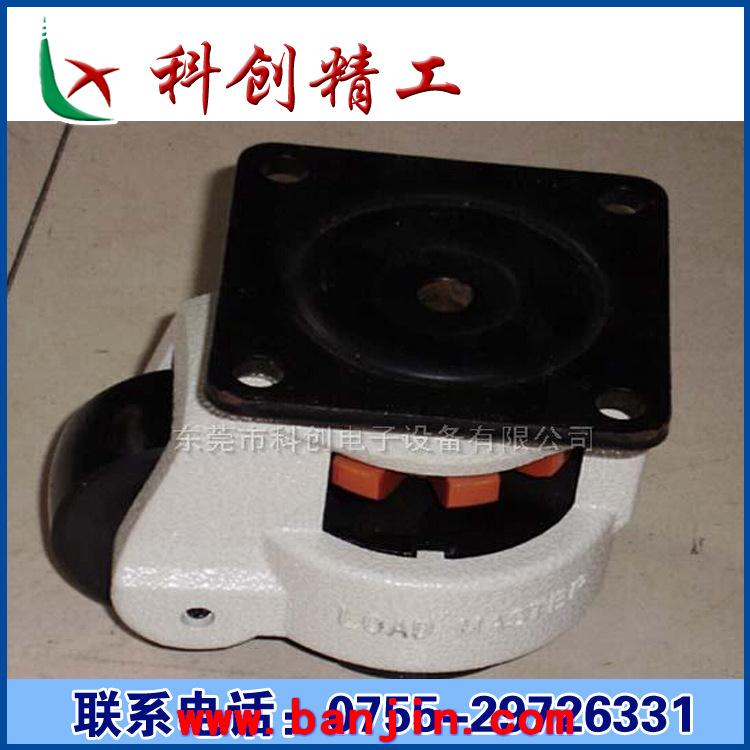 大量供应经济型韩国水平调节脚轮FW60S