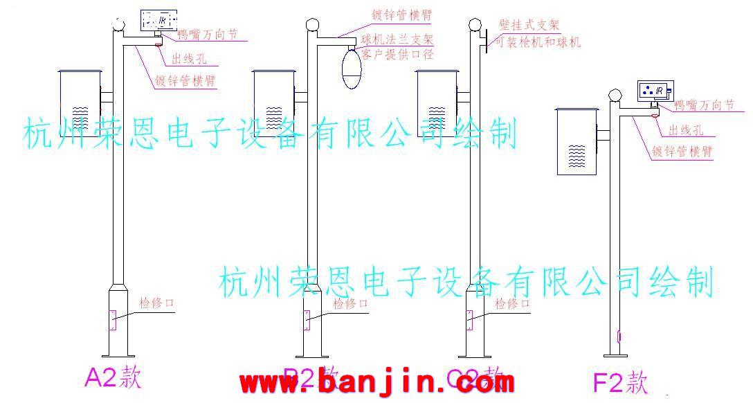 订制监控立杆，4米带箱摄像头支架，挂箱立杆，带户外箱探头杆柱