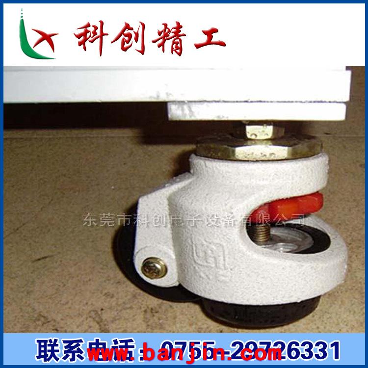 供应韩国脚轮，水平调节支撑脚轮 工业铝型材配件