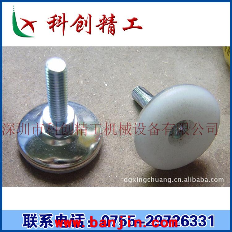 生产工业铝型材机架 不锈钢脚座 调节脚杯