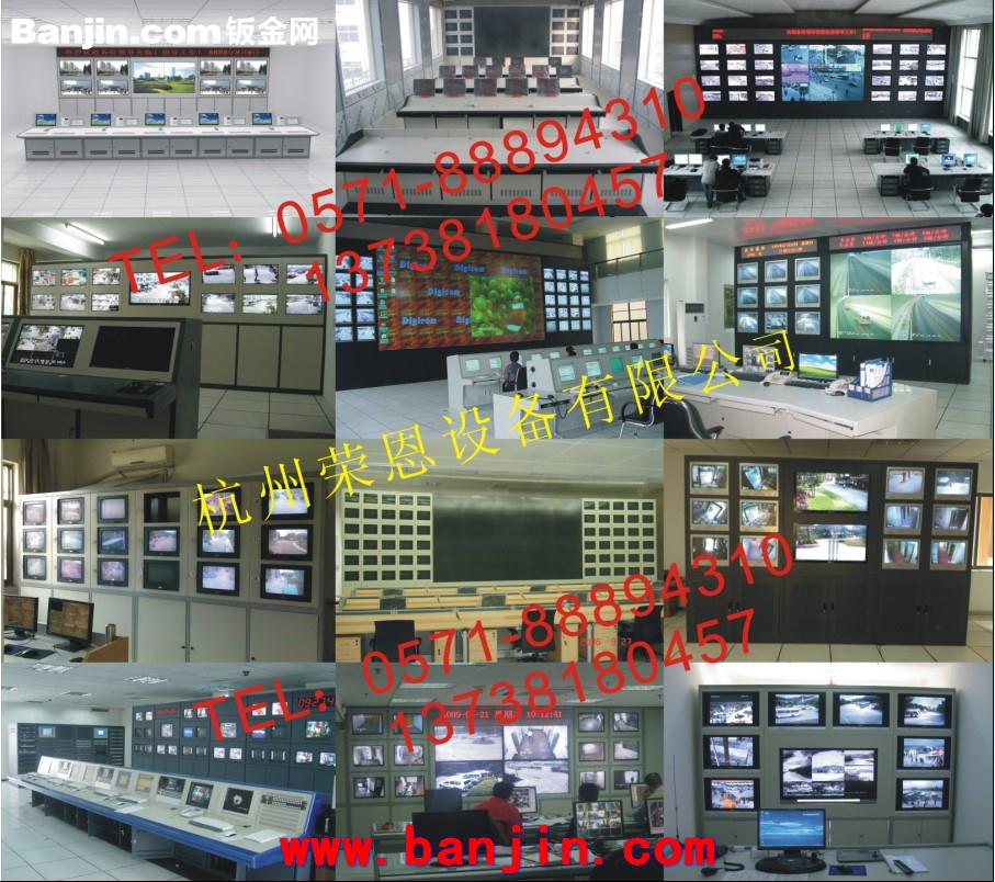 四单元电视墙,四单元屏幕墙,监控机柜,监控柜,屏幕墙柜