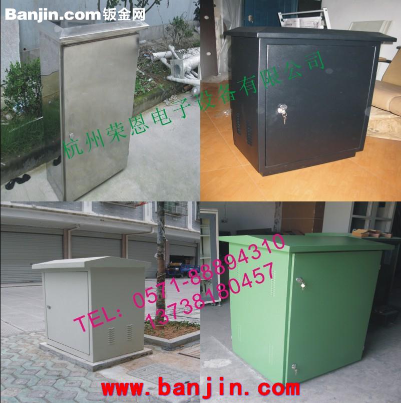 厂家订制户外箱，加高底座室外柜，防水箱，加工带底框屋外防盗箱