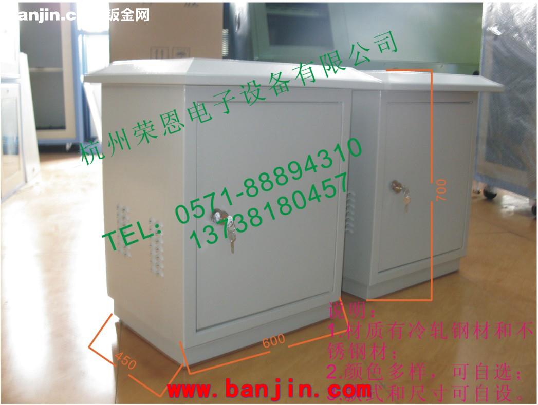 户外挂箱，屋外弱电箱，室外防盗箱，设备配置箱，防水防雨壁挂箱