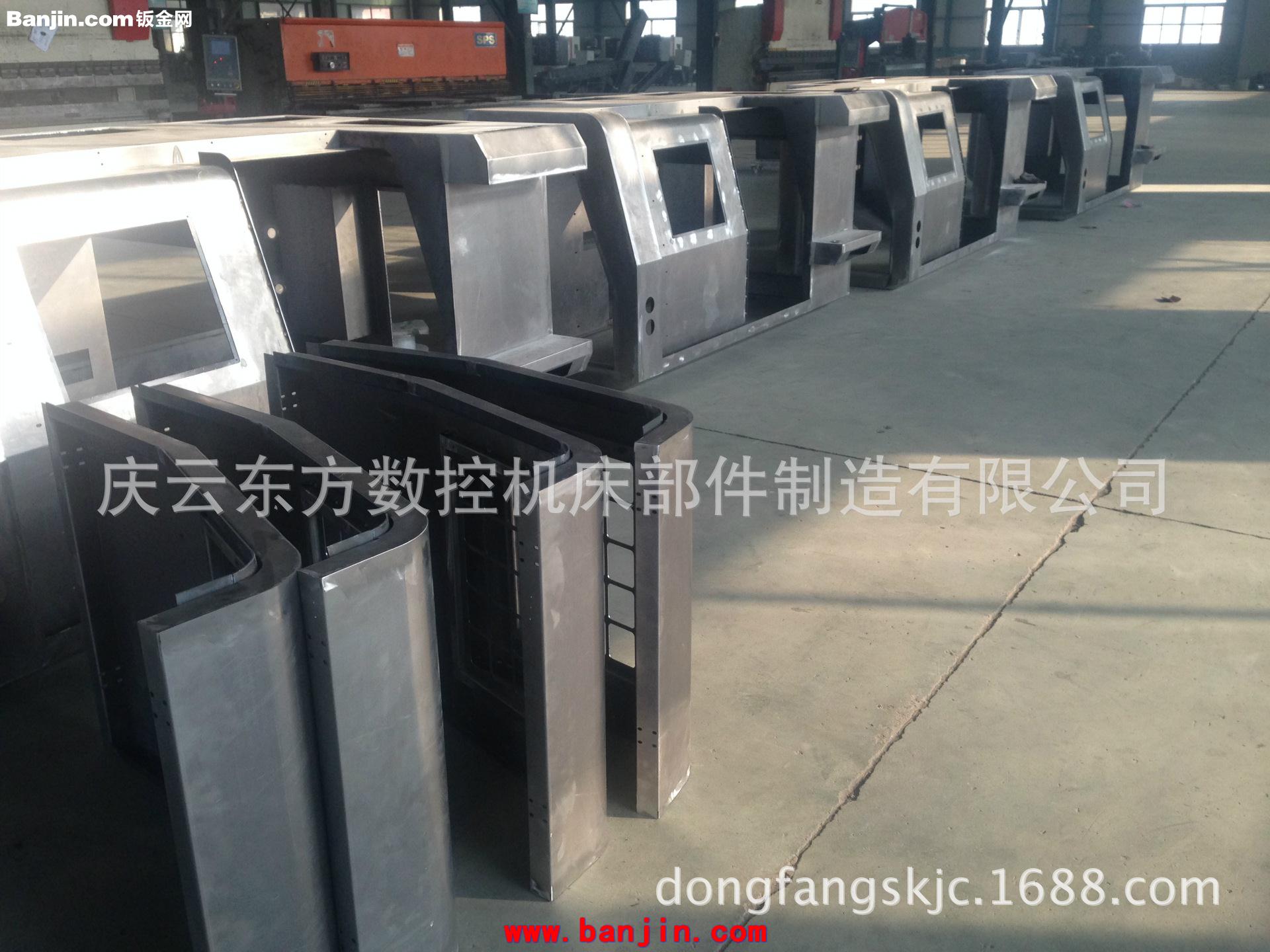 机床外壳，机床钣金德州东方现货供应 质优价廉