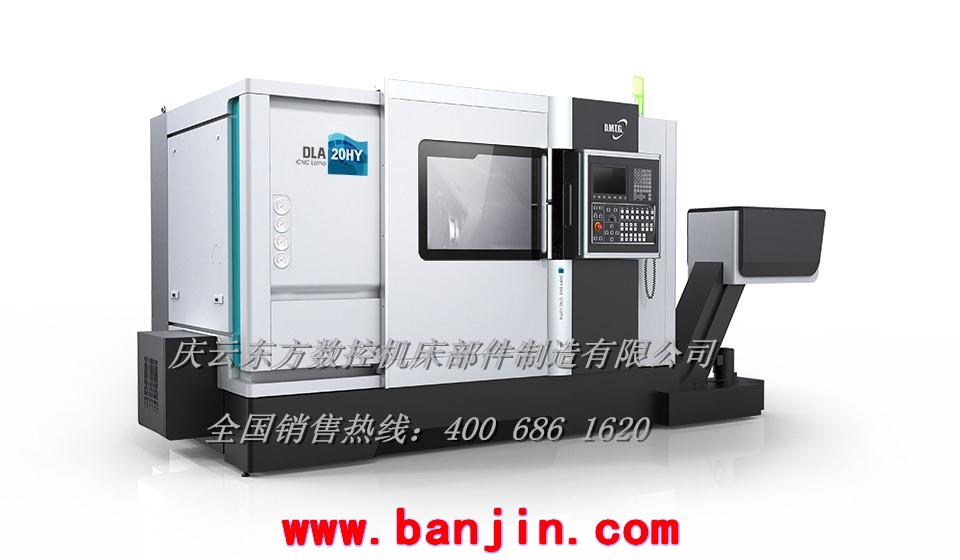 新型机床外防护/机床钣金 德州东方独家特供