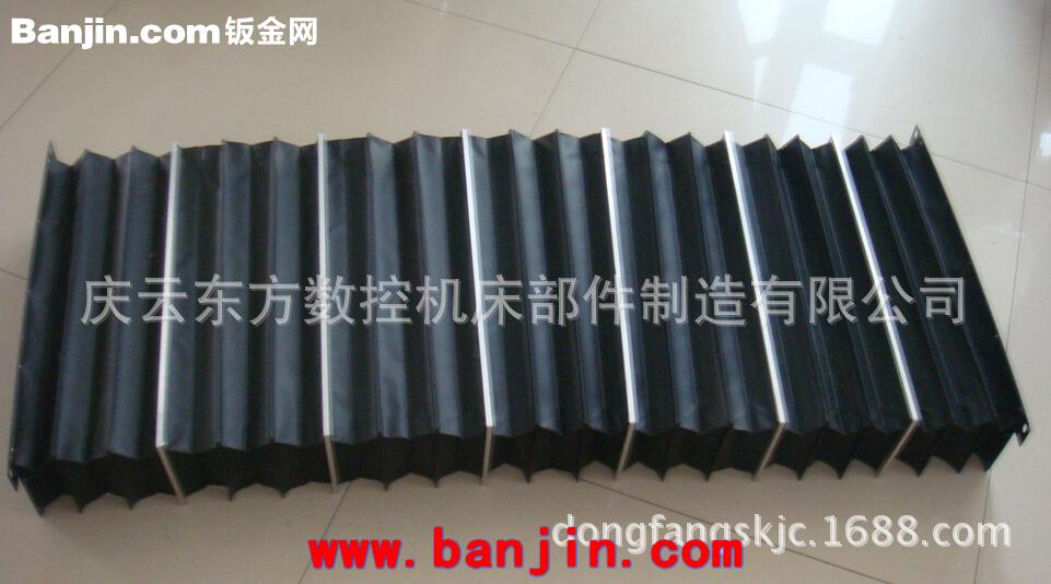 风琴防护罩 伸缩式导轨防护罩 柔性风琴式防护罩