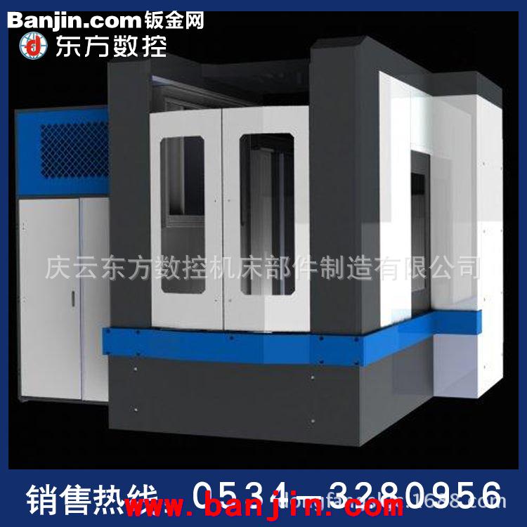 优惠价格 批发供应机床排屑机 链板式排屑机 螺旋排屑机 上乘品质