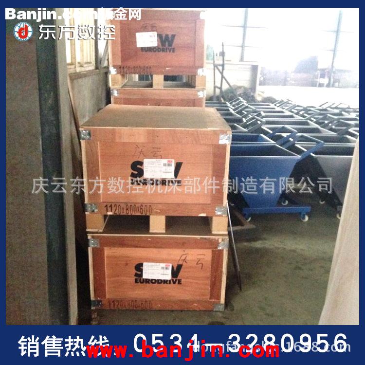 优惠价格 批发供应机床排屑机 链板式排屑机 螺旋排屑机 上乘品质
