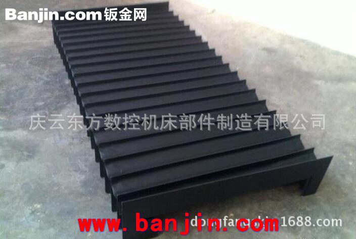 风琴式防护罩 直线导轨风琴防护罩 加工制作耐高温防护罩