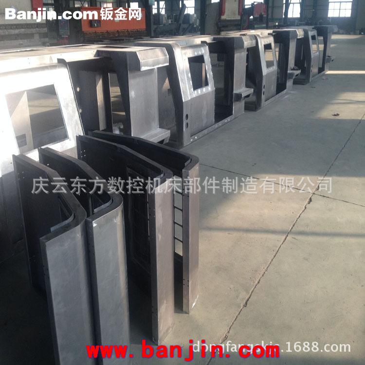 厂家专业供应机床外防护 出口级产品 数控机床外防护 钣金加工