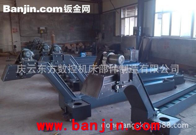 庆云东方订做各式排屑机,机床输送机,多年老厂,值得信赖。