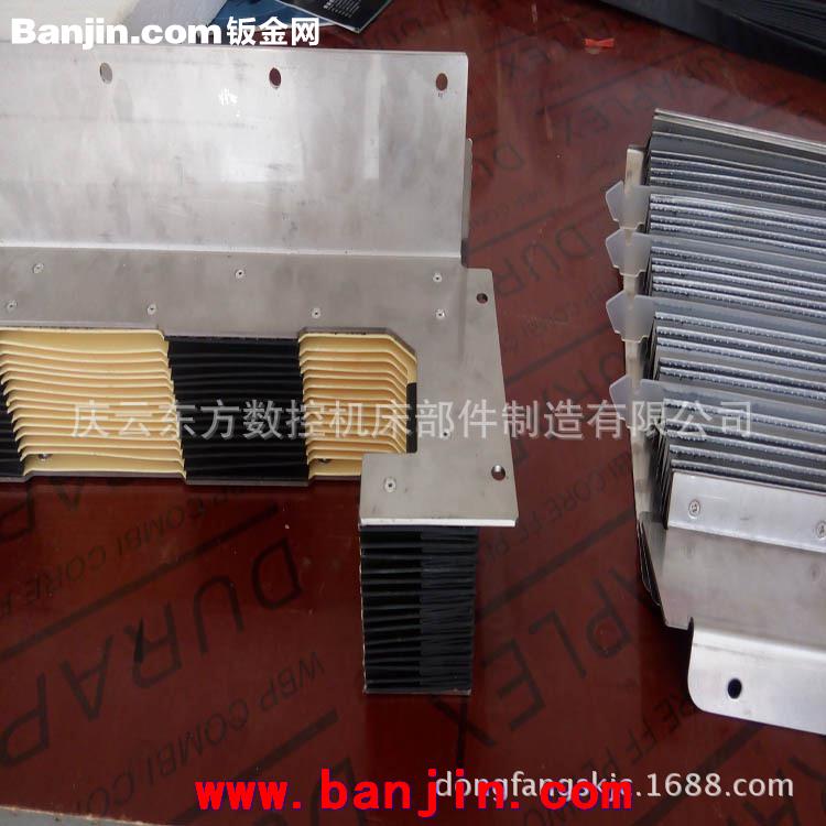 风琴防护罩系列 专业风琴防护罩批发 伸缩风琴防尘罩
