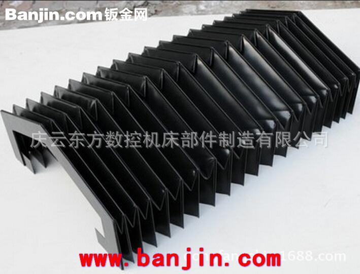 风琴防护罩系列 专业风琴防护罩批发 伸缩风琴防尘罩