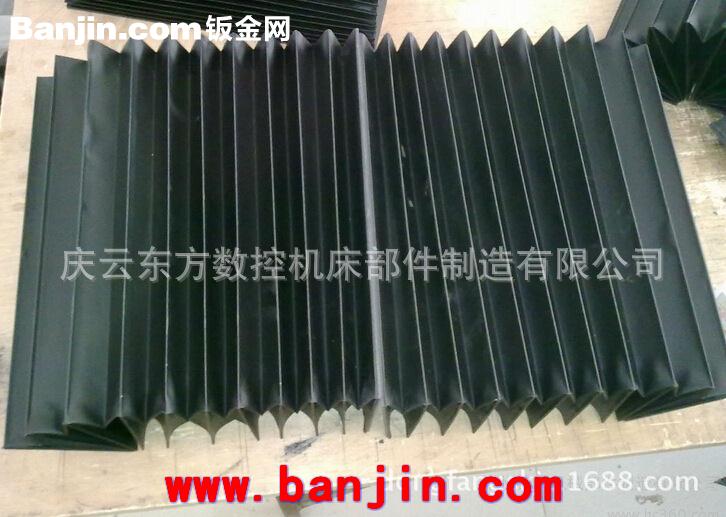 风琴式防护罩厂家 价格最低 质量最好 防护罩批发