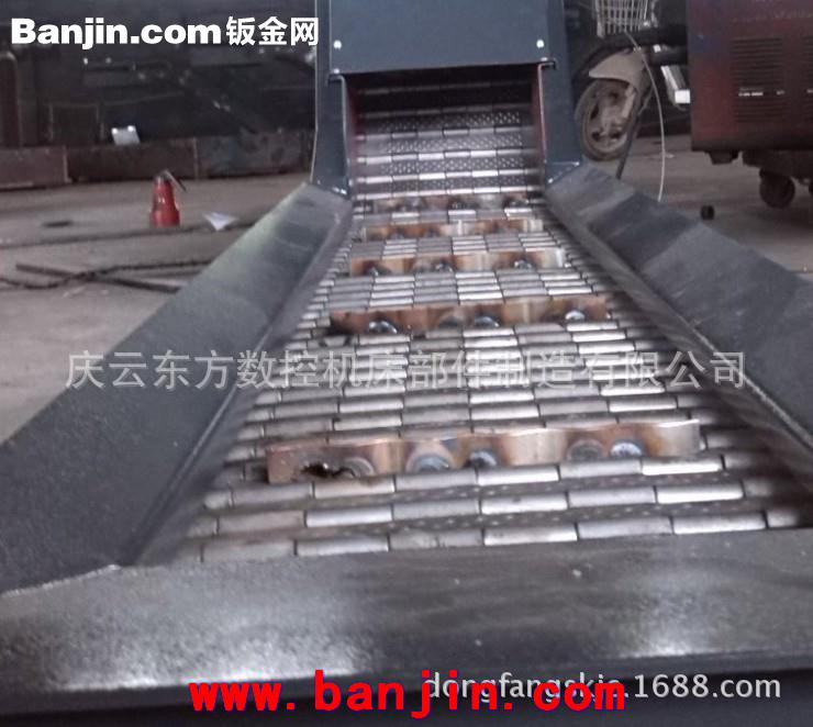 刮板式排屑机 德州东方废料输送专供 价格最低 质量最优