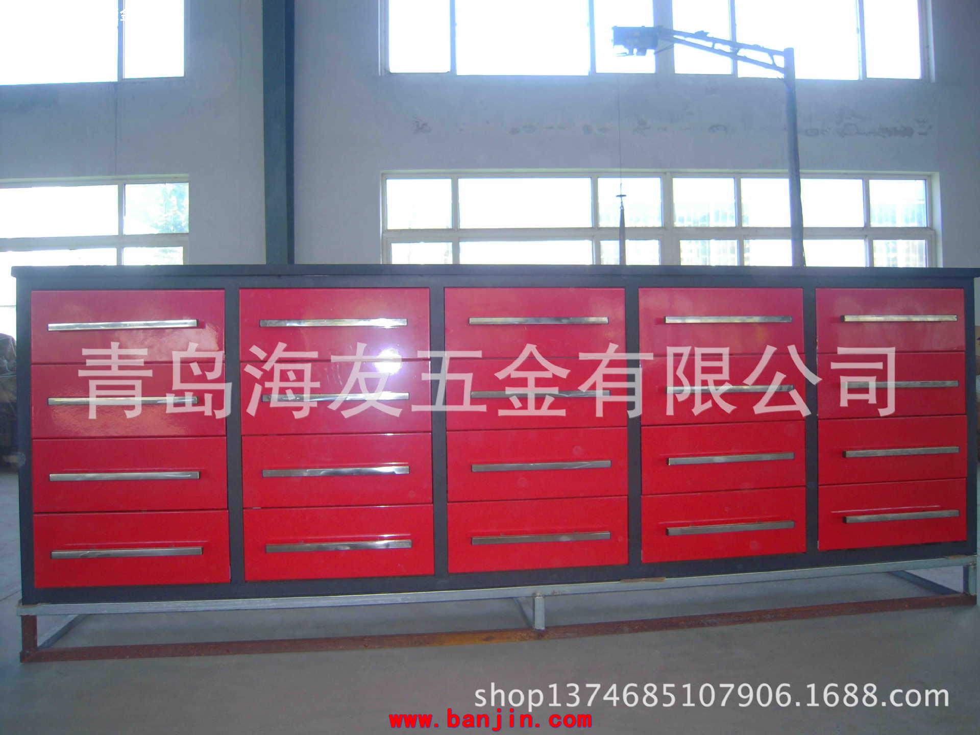 工具柜 重型工具柜 抽屉式工具柜 青岛厂家直销