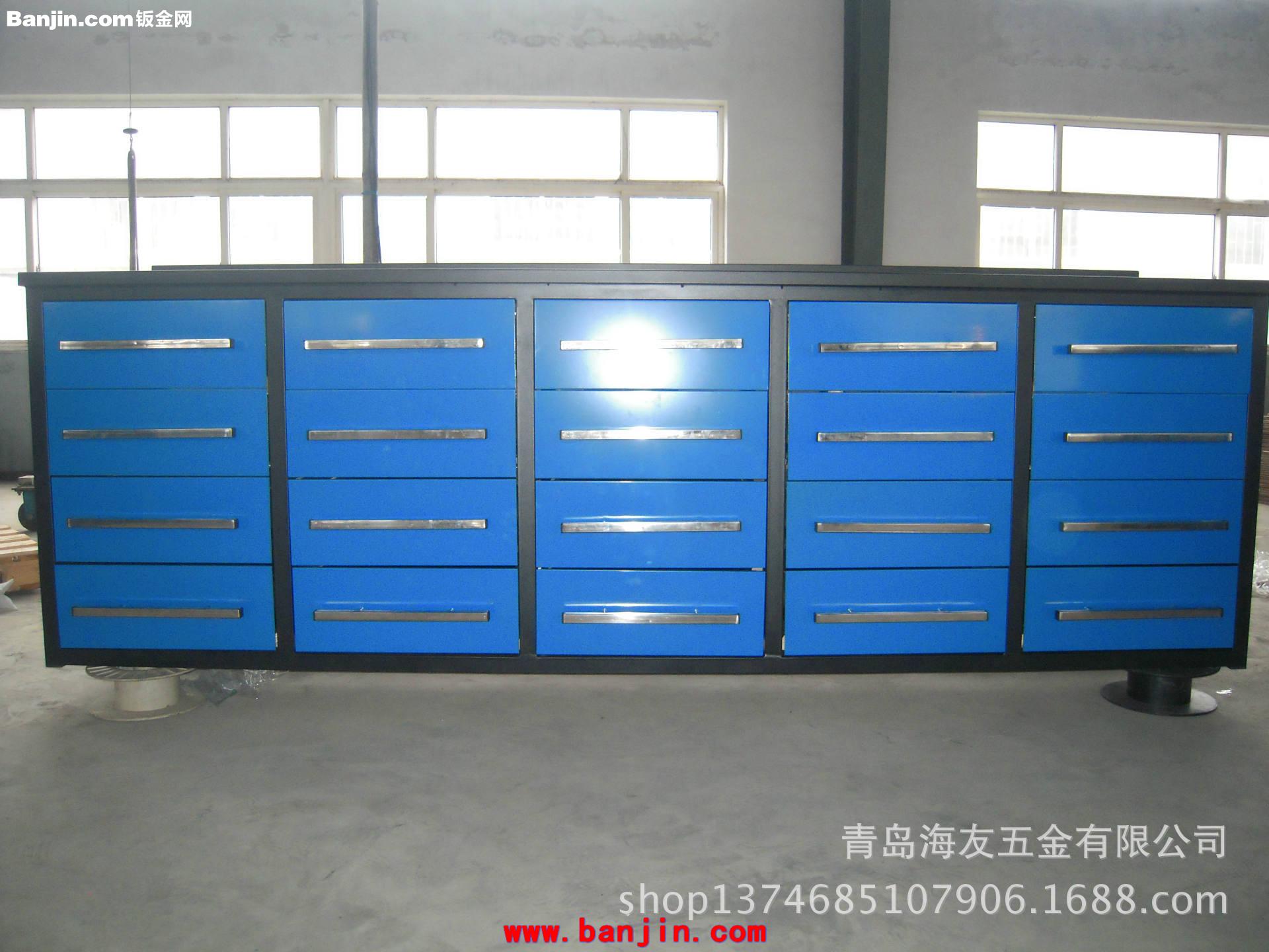 批发工具柜 车间重型工具柜 五金工具柜 青岛工具柜