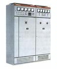 专业加工定做电力机柜电源箱高低压电控柜质优价廉保货期