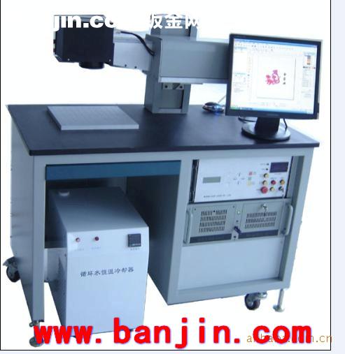 钣金加工制造各种电子机箱机柜 激光雕刻机 木工雕刻机