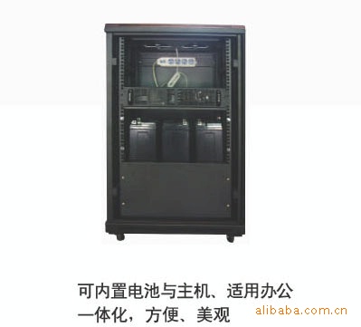 青县机箱厂加工各种水处理设备杀菌设备钣金机柜